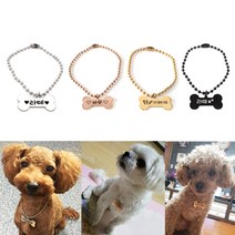 반려동물인식표 강아지 고양이 목걸이, 핑크골드, 1개