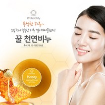 프로버블리 꿀 중성비누, 110g, 1개