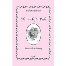 Nur Noch Fur Dich Paperback, Bod