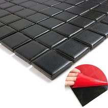 중앙데코 접착식 모자이크타일 스티커, 04.자기질K4810 25mm 검정 무광 (스티커)