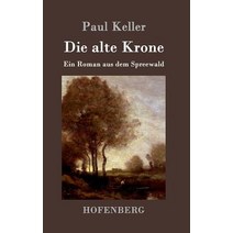 Die Alte Krone Hardcover, Hofenberg