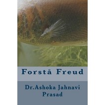 Forsta Freud Paperback, Createspace