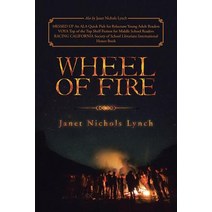 Wheel of Fire Paperback, iUniverse