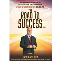 The Road to Success Vol. 2 Hardcover, Celebrity PR