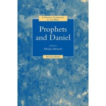 A Feminist Companion to Prophets and Daniel Paperback, Continnuum-3pl