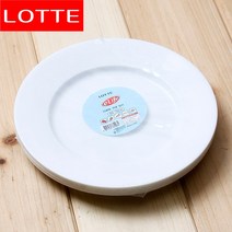 10p 롯데 이라이프 다회용 위생접시(20cm), 1