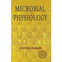 Microbial Physiology Paperback, Mjp Publishers