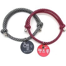 펫츠룩 리얼시리즈 강아지 고양이 목걸이 이름표 5가지 색상, 리얼핑크, 1개