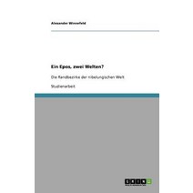 Ein Epos Zwei Welten?, Grin Publishing