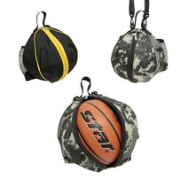 보냄 싱글 볼백 공가방, 레드