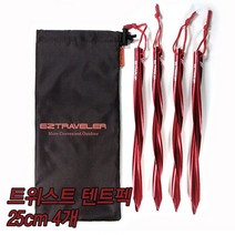 이지트래블러 V펙 그랜드 Y펙 육각펙 트위스트펙 T펙 단조펙 텐트 고정핀, 6개