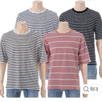 엠폴햄동아수성점 오버핏반팙