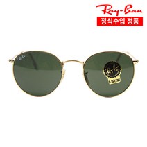 RAYBAN 레이벤 정식수입 RB3447 001 ( 50 53 size )
