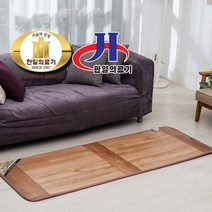 한일의료기 무자계 현대L&C골드륨 카페트 전기매트, 싱글(70 x 183 cm)