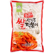 [송학식품] 신당동 쌀떡볶이 1kg x 10개(박스) _떡볶이_ 얇은 떡볶이, 10kg, 1박스