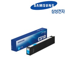 삼성전자 SL-J5520w SL-J5560fw INK-K510 INK-CMY510 프리미엄 정품잉크, 정품 파랑잉크_INK-C510, 1개