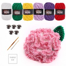 마마니트 코스모스 미니 카네이션 만들기 DIY 세트 뜨개실, B세트
