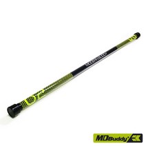 MDBuddy 엠디버디 웨이트바, 옐로우, 2kg