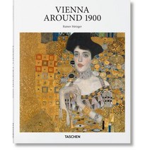 Vienna Around 1900 Hardcover, Taschen