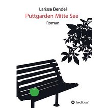 Puttgarden Mitte See Paperback, Tredition Gmbh