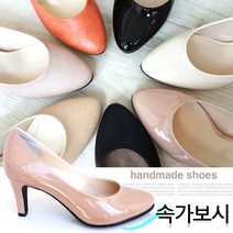 조이아 속가보시민자 7cm힐 (6color) 일반하이힐
