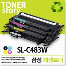 옵션선택시<제이컴퍼니 단독>확인필수 제이컴퍼니SL-C483W 신재생토너, 색상선택시<제이컴퍼니>확인필수_세트할인, 1개” class=”wr-img”></a></div>
</div>
</div>
</div>
<div class=