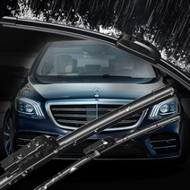 벤츠 순정형 와이퍼 A B C E S CLA CLS 클래스, 3. New B Class(W246)
