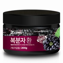 조은약초 프리미엄 복분자환 200g x 2개