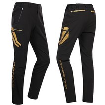 아티누스 카고 팬츠 AP-209 낚시복 낚시바지, 그레이