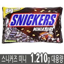 snickers 스니커즈 미니 초코바 밸류팩 1210g, 3팩