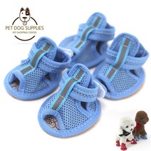 캣앤독 메쉬 샌들 신발, 블루