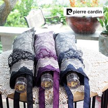 피에르가르뎅 레이스 로코코 양산