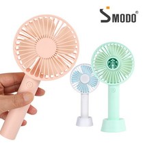 에스모도 휴대용 탁상용 미니 USB 핸디 선풍기 SMODO-159