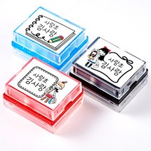 네임코코 직사각4*3네임스탬프, S08_직사각4*3네임스탬프_레드케이스