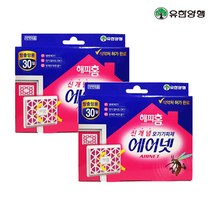 해피홈 에어넷 걸이형×2개, 단품, 2개
