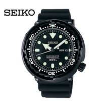 SBBN035 세이코 SEIKO 다이버 300M 남성 우레탄 시계