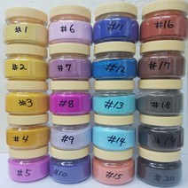 칼라석채(색모래), 4-진노랑B, 1통