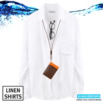 카키브라운 D350번 빅사이즈 오버핏 린넨셔츠 린넨남방 여름 남방 셔츠 남자 남성 와이셔츠