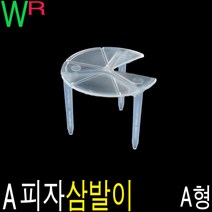 일회용피자삼발이 피자고정핀 피자받침 500개 4봉, A형