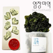 우진수산 염장미역 10kg (1kg x 10봉 개별포장), 1kg