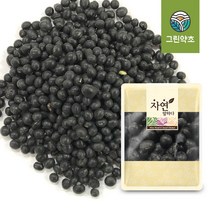 그린약초 국내산 서목태 쥐눈이콩 약콩 검은콩 300g, 1팩