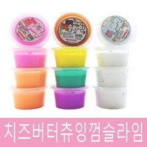 미정아트 치즈버터츄잉껌슬라임, 랜덤, 1개
