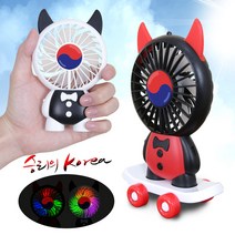 다사와닷컴 스케이트악마 LED 선풍기, 레드