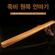 만방코리아 죽비 원목 안마기 지압 마사지 안마 어깨 두드림, 1개