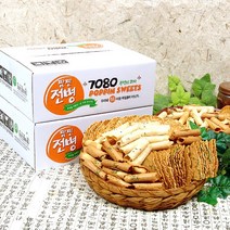 [푸르젠] 추억의 옛날 과자 전병 5종, 1개, 1kg
