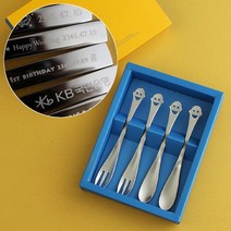 인스푼 티스푼포크 돌답례품 티스푼세트, 스마일 4P (포크2+티스푼2), 인쇄/ 포장안함