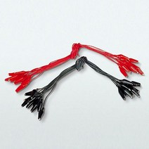 전선클립(집게달린전선)/흑적2개1조/JS-3547