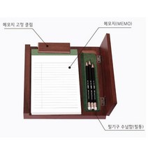 프리미엄 데스크메모패드(212*225*27mm) 원목메모패드(A5형) 프리미엄메모패드 데스크오거나이저
