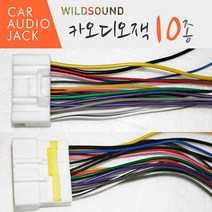 기타 카오디오잭, 선택08 쌍용숫잭(내피)