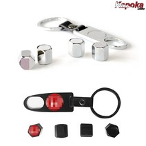 카포카 자동차 에어밸브 + 열쇠고리 에어벨브 타이어에어캡 타이어에어밸브캡, 유광크롬_스컬2